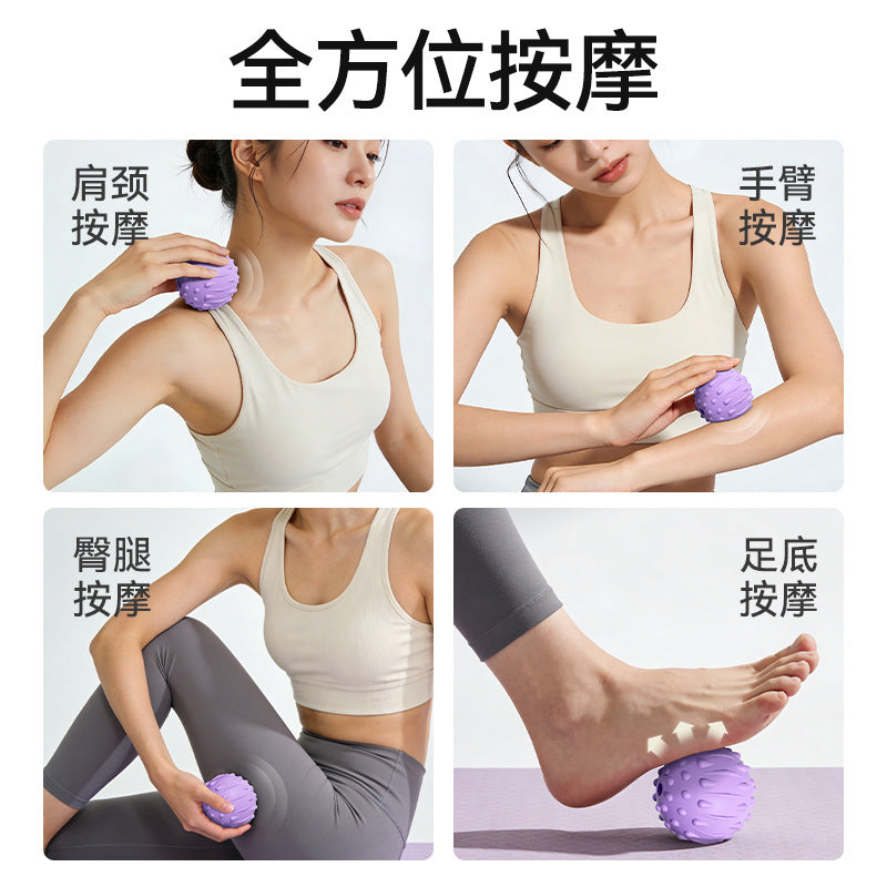 Fascia Ball, Foot Massage Ball, Muscle Relaxation, Yoga Fitness, Shoulder, Neck, Waist, Foot, Back, Meridian Ball, Cervical Membrane Ball - image 5