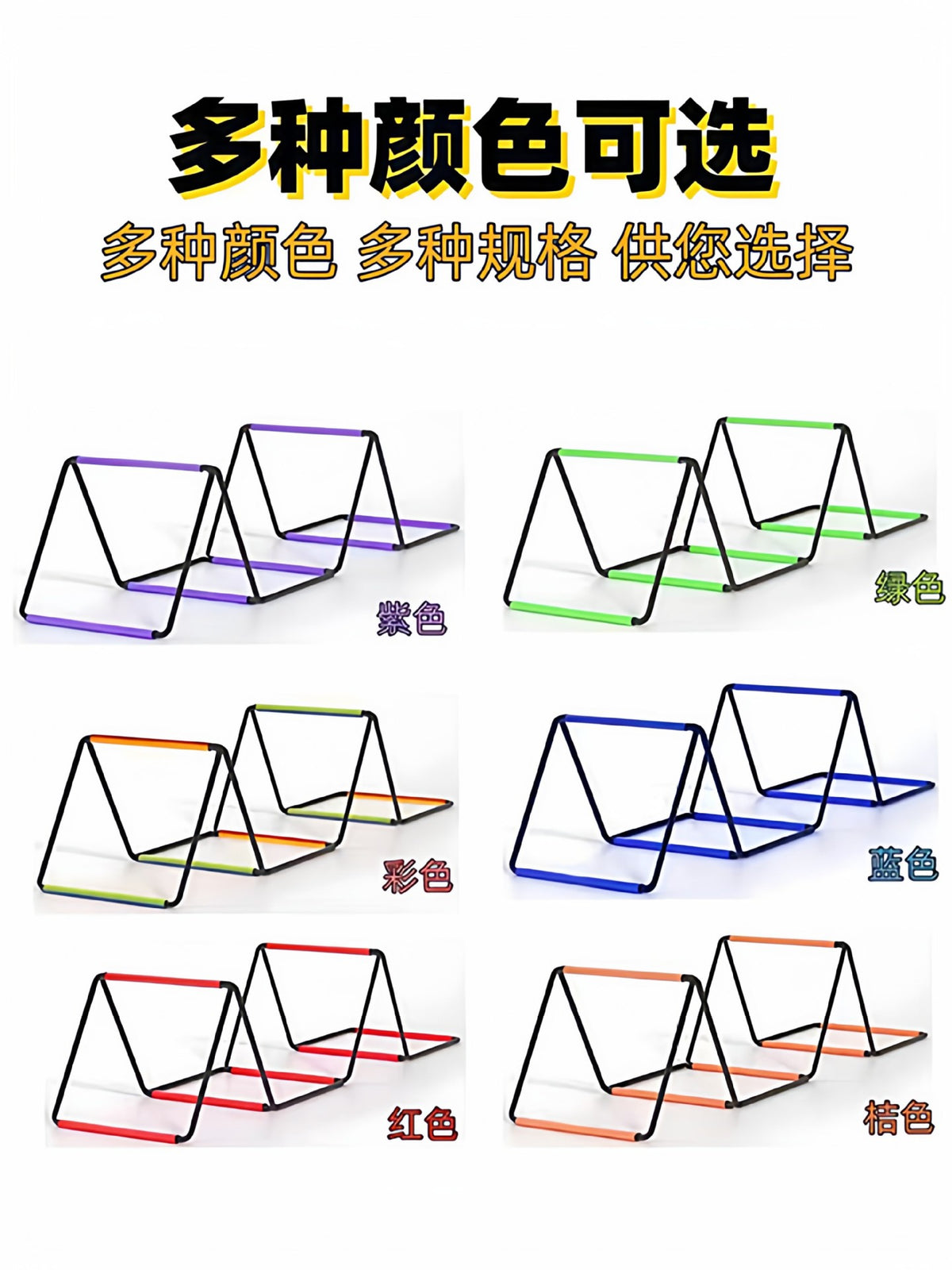 Colorful Butterfly Agility Ladder Rope Ladder Multifunctional Sports Fitness Training Equipment Football Children's Folding Ladder Sensitivity - image 5