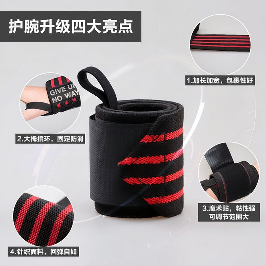 Fitness Wristbands for Men, Strength Training Assistance Straps, Professional Bench Press, Deadlift, Sprain Protection, Weightlifting, Push-Up Wrist Straps, Pro - image 2