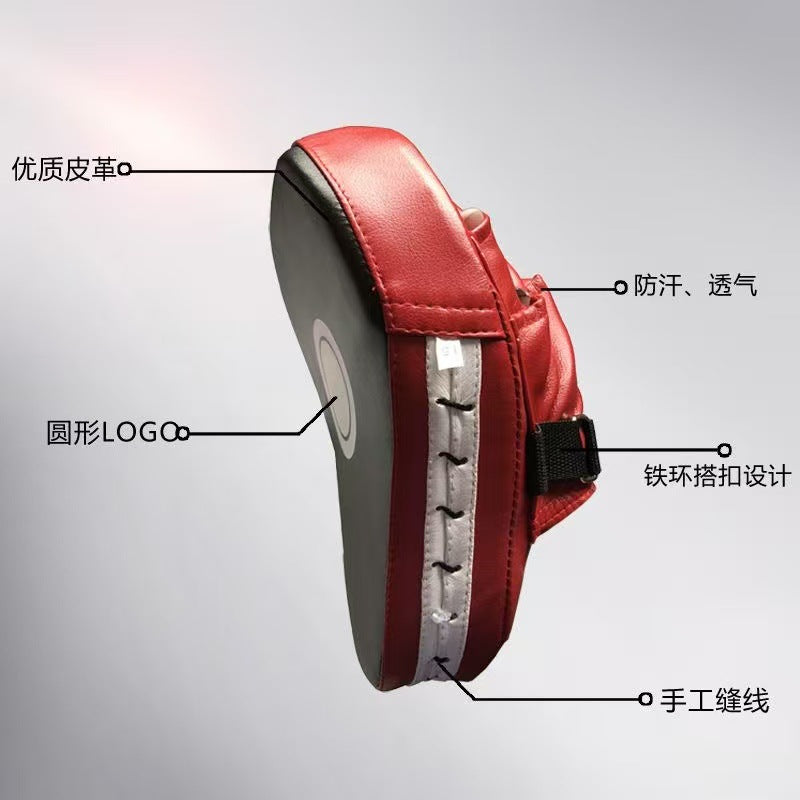 Boxing practice punching target for adults and children, hand target for training in Taekwondo, martial arts, and fitness, professional boxing hand target - image 5