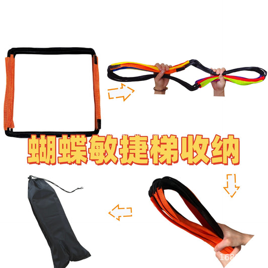 Multifunctional Butterfly Agility Ladder, Foldable Jump Ladder, Physical Fitness Rope Ladder, Soft Ladder, Fixed Football Training Equipment - image 2