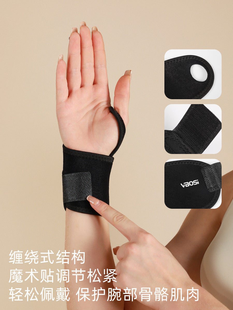 Vbosi Sports Wristbands for Weightlifting, Basketball, Badminton, Outdoor Sports, Fitness, Compression Wristbands, Protective Gear Manufacturer - image 5