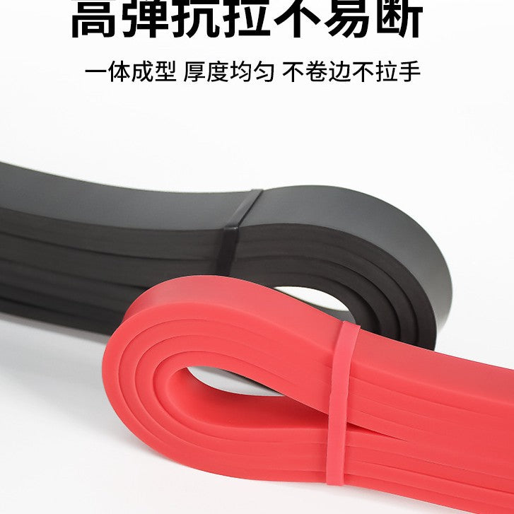 Elastic Band Yoga Belt Resistance Band Pull-Up Fitness Training Home Auxiliary Belt Resistance Rope for Men and Women - image 5