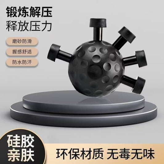 Training device for hand finger strength, finger exerciser, finger grip strength ball, hand grip strength trainer, arm strength trainer - image 2