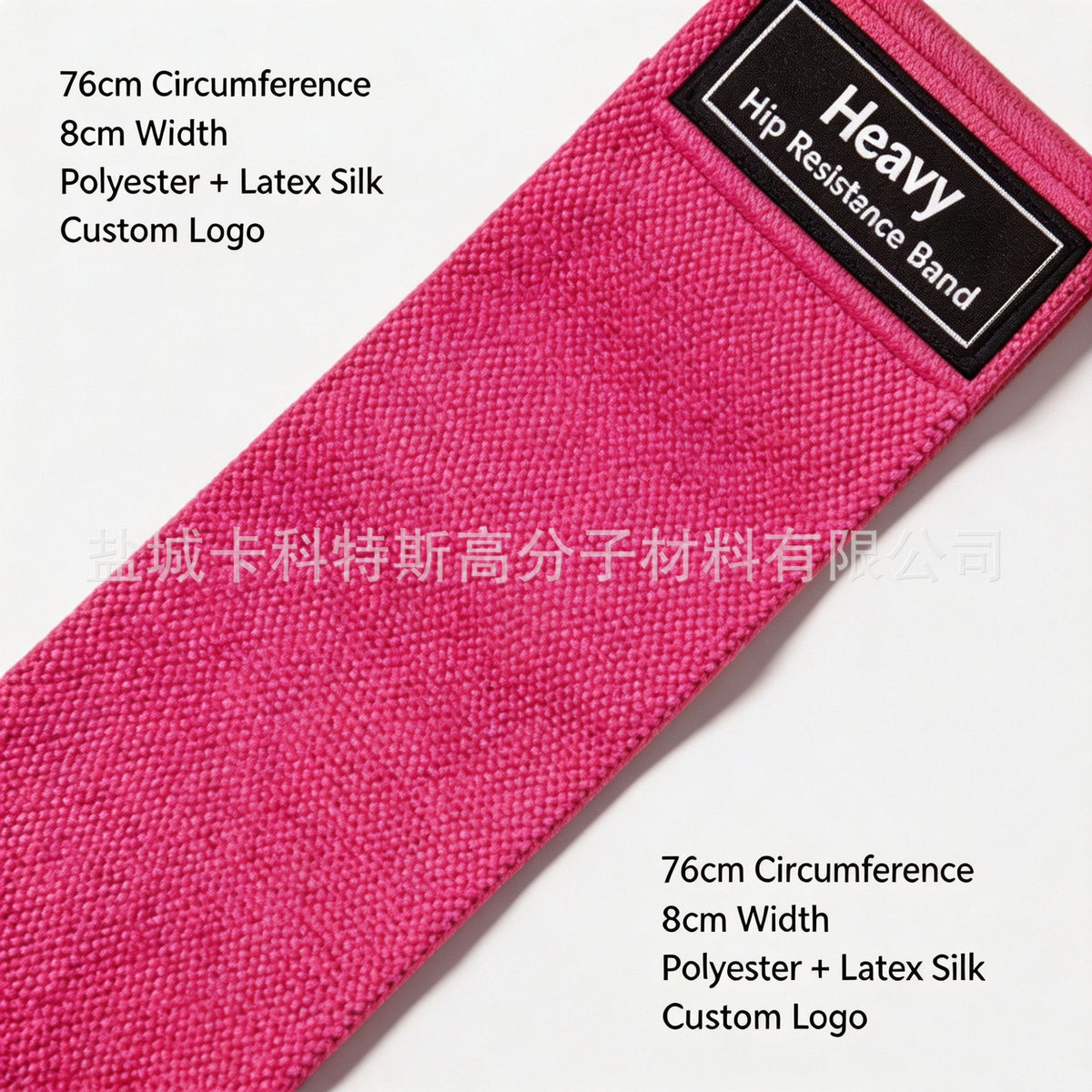 Yoga resistance band, Pilates knitted butt-lifting band, butt-lifting circle, butt training fitness elastic band, stretching training band - image 5