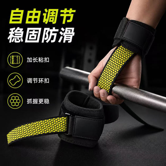 Full silicone wrist support strap, sports strap, grip strap, fitness deadlift strap, pull-up bar strength wrist strap - image 2