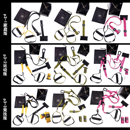 Suspension tension band hanging training band tension rope yoga fitness equipment suspension resistance band trx6 - image 2
