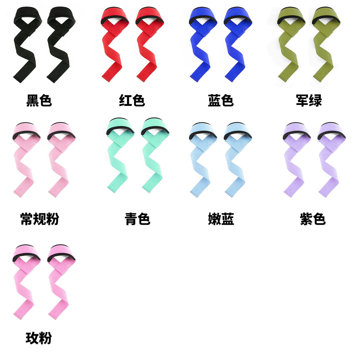 Mkas Sports Fitness Assistance Belt Weightlifting Training Grip Belt Pull-Up Silicone Wristband Deadlift Assistance Belt - image 5