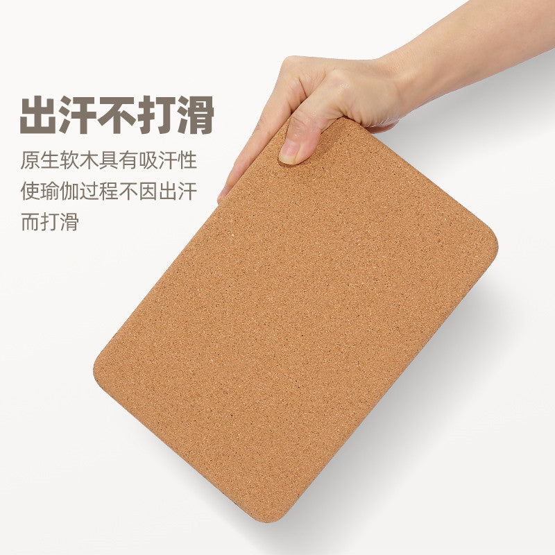 Natural Cork Yoga Brick Yoga Aids Iyengar High Density Professional Adult Brick Pad High Brick - image 4