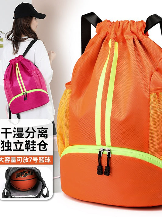 Fitness Bag women's wet and dry separation swimming storage bag yoga sports backpack outdoor equipment waterproof lightweight backpack - image 2