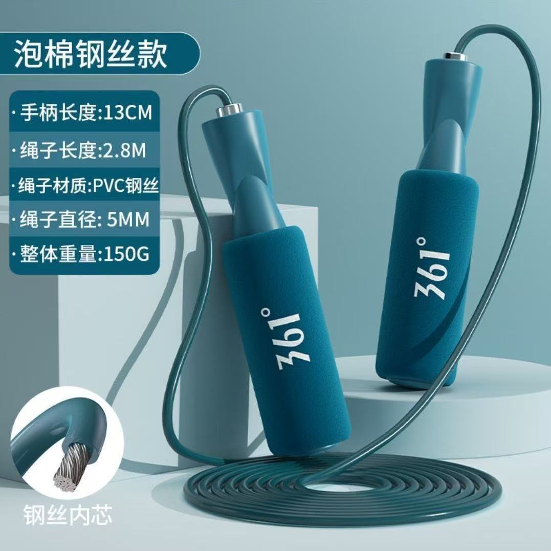 361 ° Speed Skipping Rope for Fitness Exercise, Suitable for Adults, Children, and Elementary School Students, Durable for High School Entrance Exams, Student S - image 5