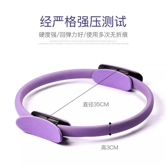 Jineng Yoga Pilates Ring Tpe Coated Handle Fiberglass Ring Fitness Open Back Magic Ring Anti-Hunchback - image 2