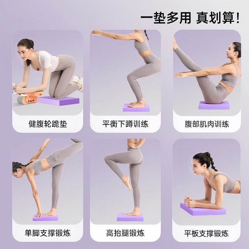 Thickened Balance Mat Soft Tread Plate Support Abdominal Wheel Training Home Non-Slip Mat Yoga Fitness Extra Thick Kneeling Mat - image 5