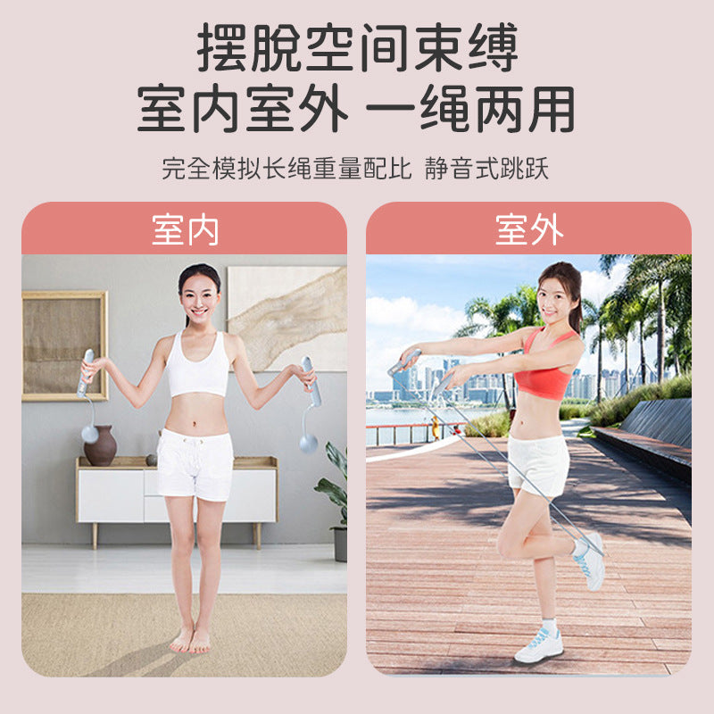 Counting Rope Skipping Senior High School Entrance Examination Special Student Adult Fitness Cordless Weight-bearing Big Ball Dual-purpose Long Rope Intelligent - image 5