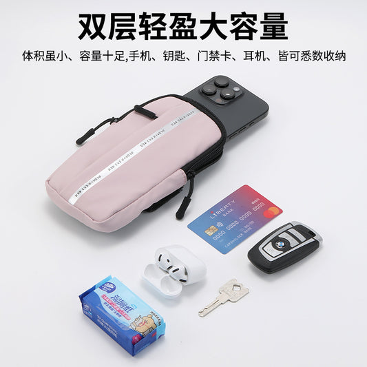 Summer Running Mobile Phone Arm Bag Men's and Women's Sports Fitness Water-splashing Lightweight Wrist Bag Arm Arm Cover Mobile Phone Bag - image 2