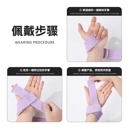 Valeo fitness tension belt thickened pull-up hard pull-up booster belt non-slip wear-resistant wrist guard sports protector - image 2