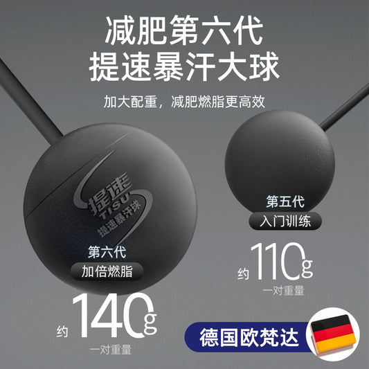 Rope Skipping Fitness Fat Reduction Special Count Rope Skipping Sports Men's Adult Cordless Steel Wire Professional Rope Skipping Rope - image 2