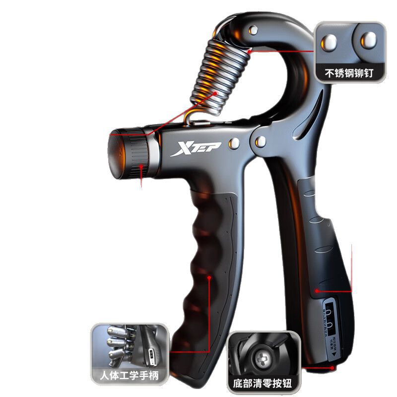 Xtep Grip Strengthener for Men, High-End 60kg Hand Strength Training, Adjustable 60kg Professional Fitness Strength Finger Exerciser - image 5