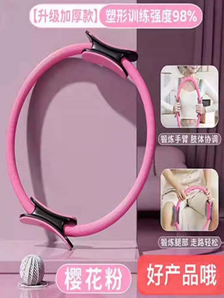 Pilates Ring Yoga Ring Limbs Resistance Magic Ring Yoga Ring for the Elderly Legs Resistance Ring Thigh Fitness - image 5