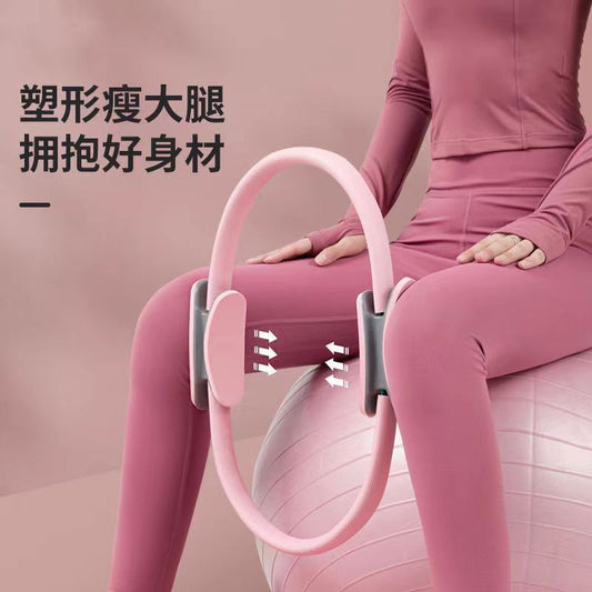 Pilates Ring Wholesale Pilates Ring Resistance Yoga Ring Yoga Body Fitness Magic Ring Yoga Ring - image 2