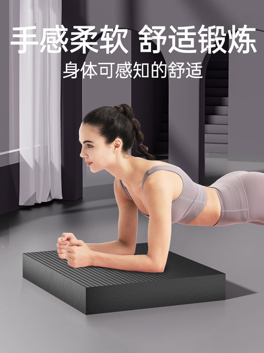 Nbr Kneeling Pad Flat Support Kneeling Pad Balance Pad Dumbbell Training Pad Elbow Foam Pad Yoga Exercise - image 2