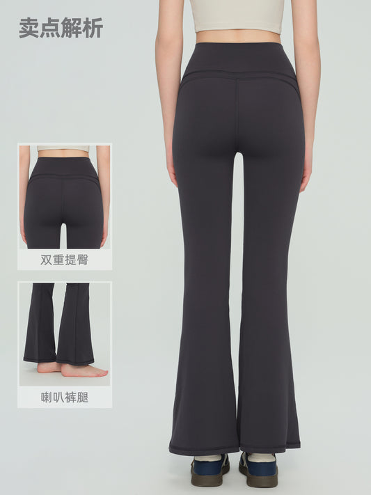 Flared Yoga Pants High-Waisted Bell-Bottom Leggings Outerwear Shark Pants Butt-Lifting Fitness Dance Slimming Sports Bell-Bottom Pants - image 2
