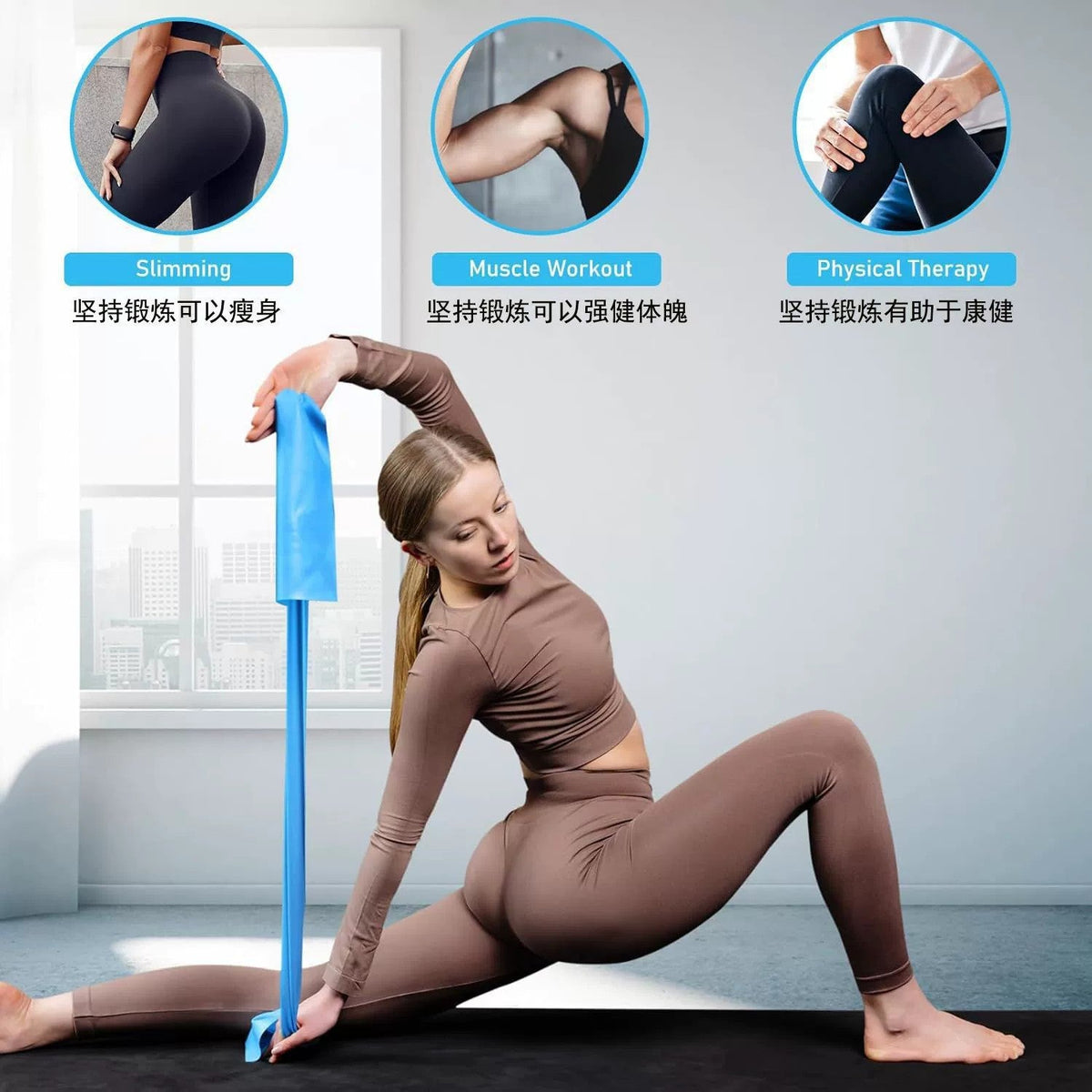 Yoga Tension Sheet Body Beauty Home Beginner Stretching Training Women's Fitness Latin Dance Elastic Rope Resistance Band - image 2