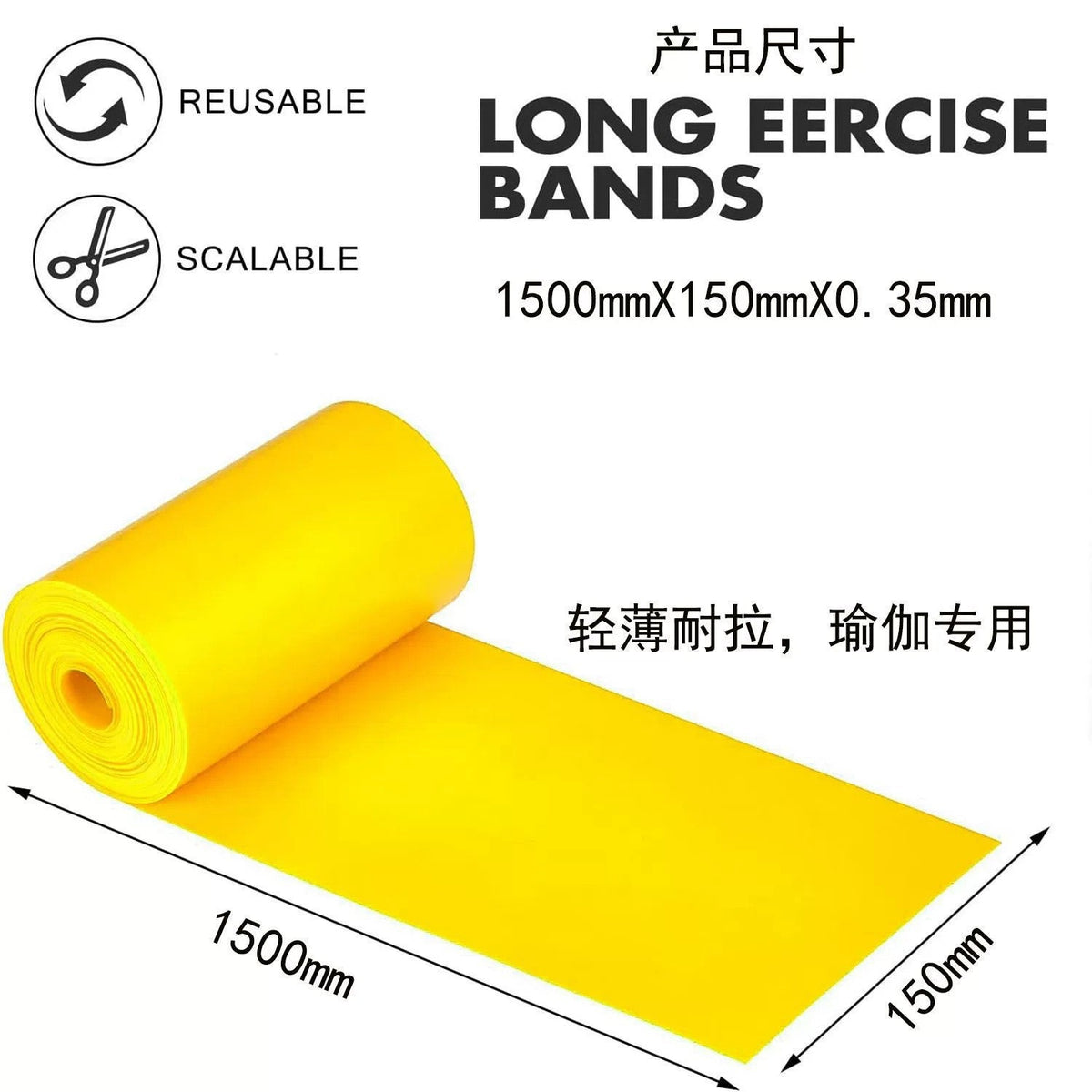 Yoga Tension Sheet Body Beauty Home Beginner Stretching Training Women's Fitness Latin Dance Elastic Rope Resistance Band - image 4