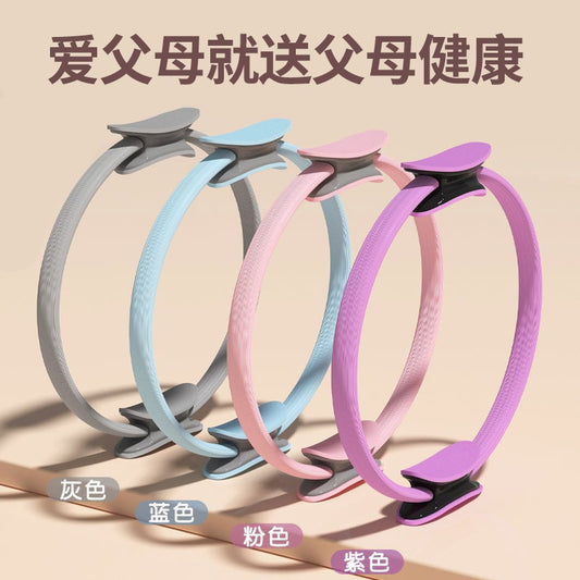 Yoga Pilates Resistance Ring Magic Shaping Tool for Beautiful Waist, Slimming Legs, Lifting Buttocks, Fitness Ring, Core Training Equipment - image 2