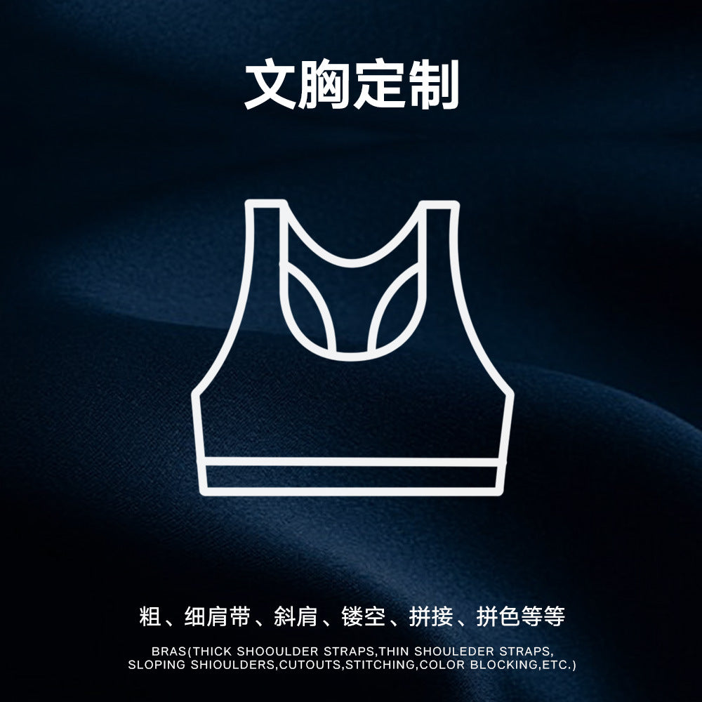 Yoga Clothing Order - image 1