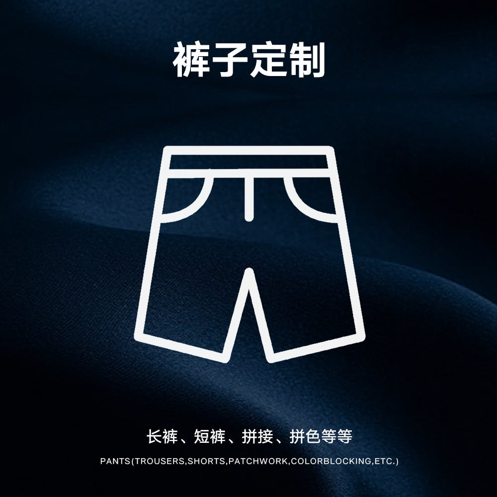 Yoga Clothing Order - image 2