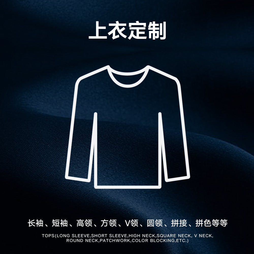 Yoga Clothing Order - image 3