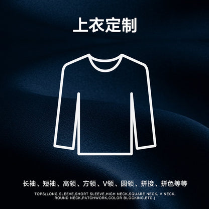 Yoga Clothing Order - image 3