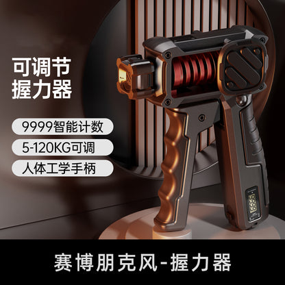 Adjustable Hand Gripper for Men, 60kg, Adult Student Fitness Equipment, Counting Function, Arm Strength Training, Muscle Training - image 1