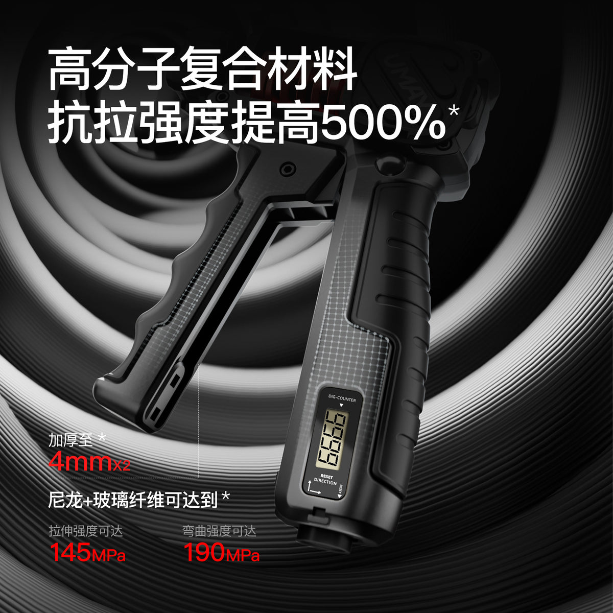 Adjustable Hand Gripper for Men, 60kg, Adult Student Fitness Equipment, Counting Function, Arm Strength Training, Muscle Training - image 2