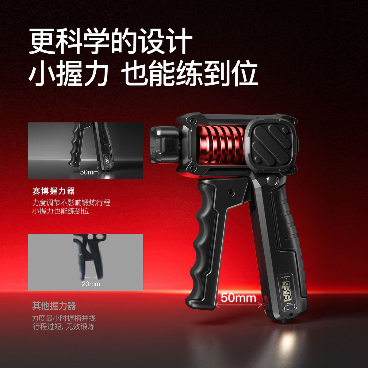 Adjustable Hand Gripper for Men, 60kg, Adult Student Fitness Equipment, Counting Function, Arm Strength Training, Muscle Training - image 4
