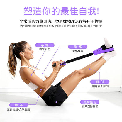 Cross-Border Fitness Pedal Resistance Band, Foot Resistance Band, Elastic Rope for Men and Women, Leg Training, Slimming, Strength Training Resistance Band - image 2