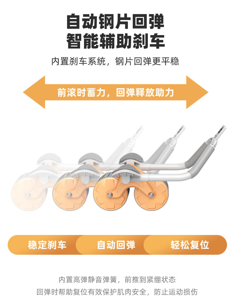 New Two-Wheeled 2026 Model Abdominal Exercise Wheel, a Must-Have for Beginners, Abdominal Fitness Wheel - image 4
