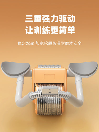 New Two-Wheeled 2026 Model Abdominal Exercise Wheel, a Must-Have for Beginners, Abdominal Fitness Wheel - image 5