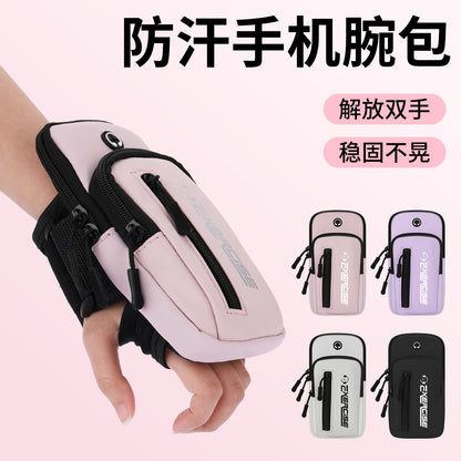 Running Sports Mobile Phone Bag, Women's Arm Bag, Student Wrist Bag, Mobile Phone Bag, Fitness Mobile Phone Small Bag, Outdoor Arm Sleeve - image 1