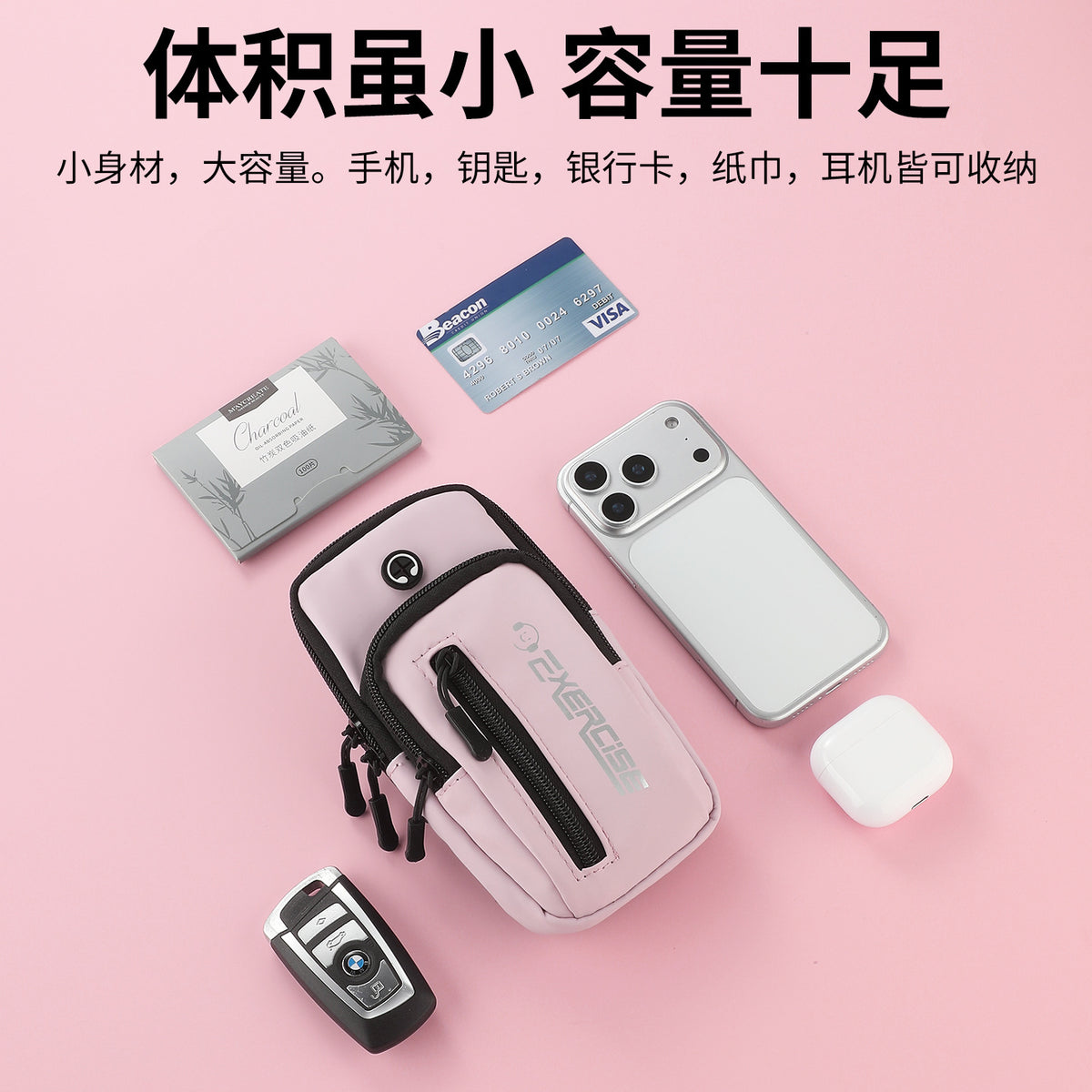 Running Sports Mobile Phone Bag, Women's Arm Bag, Student Wrist Bag, Mobile Phone Bag, Fitness Mobile Phone Small Bag, Outdoor Arm Sleeve - image 4