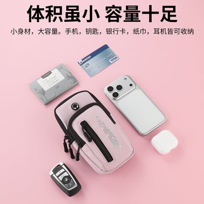 Running Sports Mobile Phone Bag, Women's Arm Bag, Student Wrist Bag, Mobile Phone Bag, Fitness Mobile Phone Small Bag, Outdoor Arm Sleeve - image 4