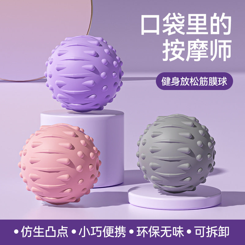Fascia Ball, Foot Massage Ball, Muscle Relaxation, Yoga Fitness, Shoulder, Neck, Waist, Foot, Back, Meridian Ball, Cervical Membrane Ball - image 1