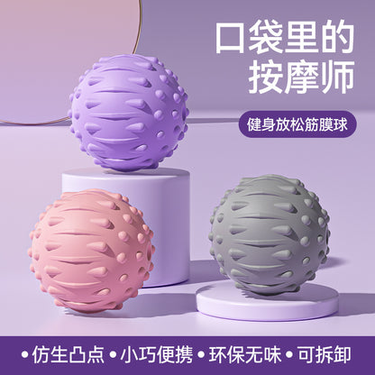 Fascia Ball, Foot Massage Ball, Muscle Relaxation, Yoga Fitness, Shoulder, Neck, Waist, Foot, Back, Meridian Ball, Cervical Membrane Ball - image 1