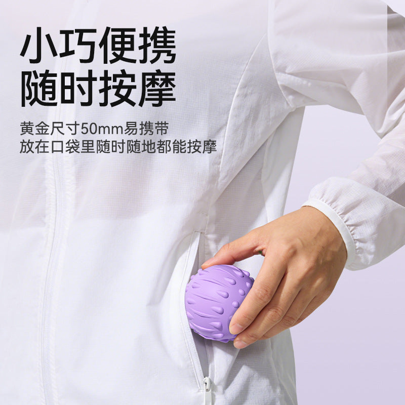 Fascia Ball, Foot Massage Ball, Muscle Relaxation, Yoga Fitness, Shoulder, Neck, Waist, Foot, Back, Meridian Ball, Cervical Membrane Ball - image 4