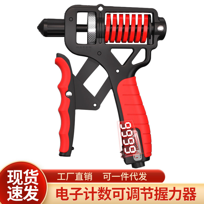 Grip Strengthener for Men and Women, Professional Hand Strength Training Device, Adjustable Counting Model, Arm Muscle Trainer, Finger Strengthener - image 1