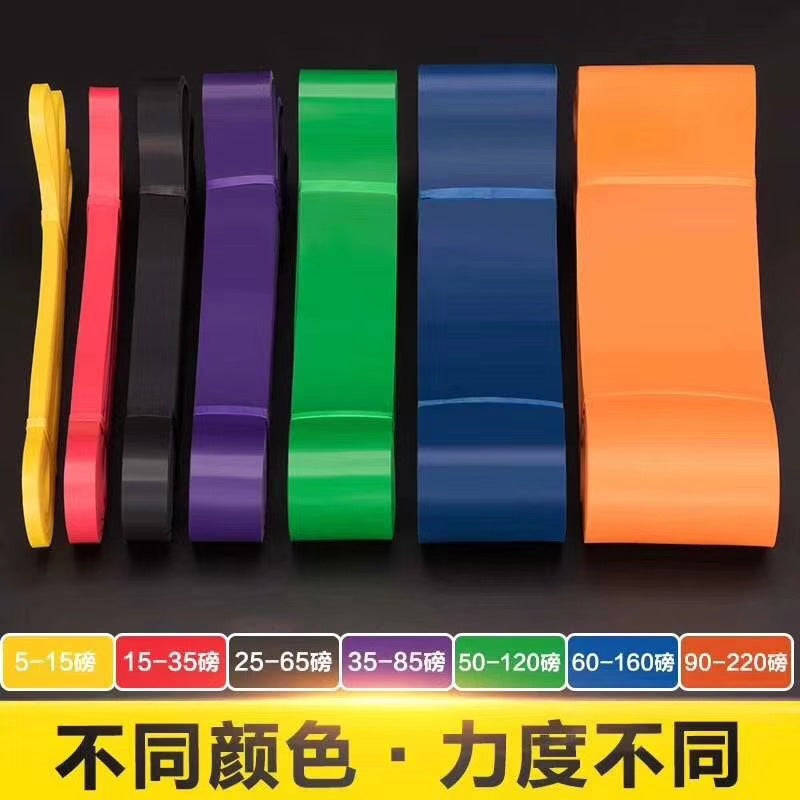 2080 Elastic Loop Wide Rubber Band Loop Squat Yoga Belt Thick Loop Pull-Up Training Resistance Loop Weight-Bearing Resistance Band - image 2