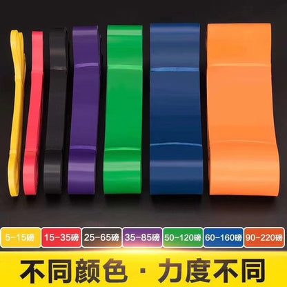 2080 Elastic Loop Wide Rubber Band Loop Squat Yoga Belt Thick Loop Pull-Up Training Resistance Loop Weight-Bearing Resistance Band - image 2