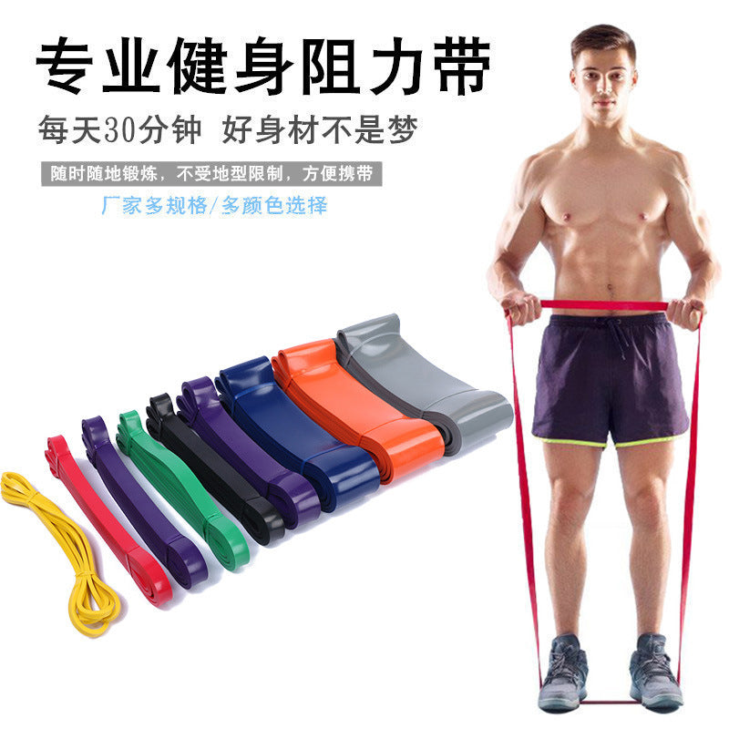 2080 Elastic Loop Wide Rubber Band Loop Squat Yoga Belt Thick Loop Pull-Up Training Resistance Loop Weight-Bearing Resistance Band - image 3