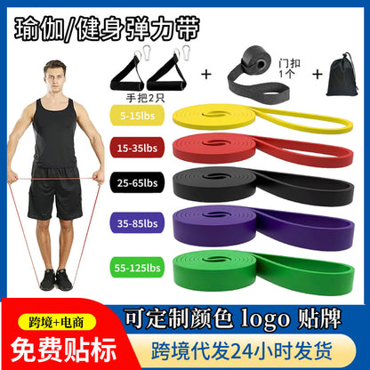 Elastic Resistance Bands, Resistance Rings, Yoga Training, Pull-Ups, Sports Training, Fitness Shaping Exercises, Resistance Bands - image 1
